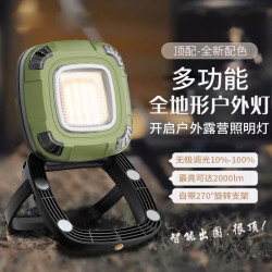 熱款多功能露營燈強光長續航可充電led燈應急燈野營燈掛式營地燈