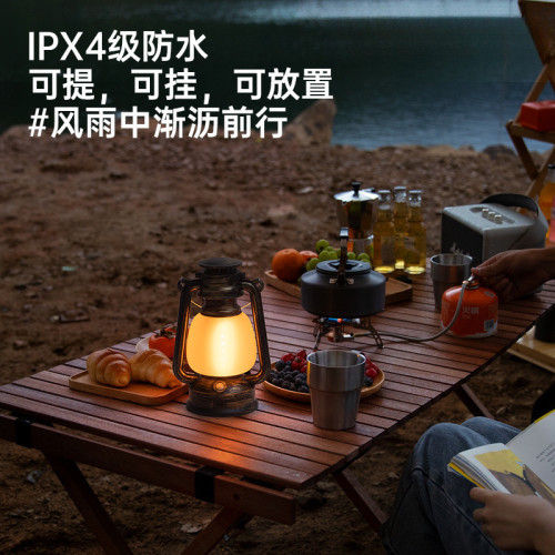 露營燈手提復古馬燈充電戶外爬山擺攤夜市提燈帳篷營地氛圍小夜燈