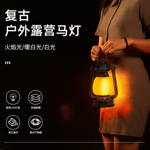 露營燈手提復古馬燈充電戶外爬山擺攤夜市提燈帳篷營地氛圍小夜燈