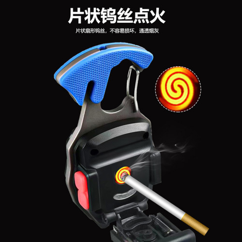 新款鑰匙釦燈戶外應急照明燈多功能點菸器帶割刀螺絲刀鑰匙燈