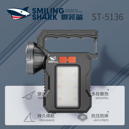 德規品質戶外照明手提燈充電超長續航可攜式防水強光室外工作燈