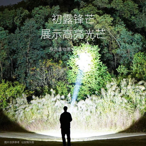 德規品質戶外照明手提燈充電超長續航可攜式防水強光室外工作燈