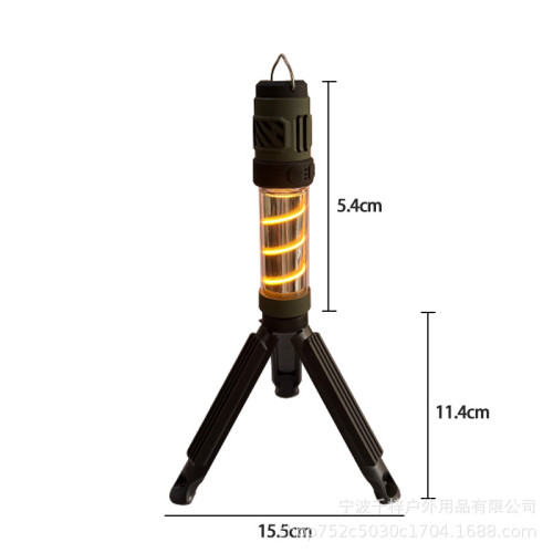 戶外暖光驅蚊燈柔和暖光氛圍燈三腳架支撐露營手電筒滅蚊燈
