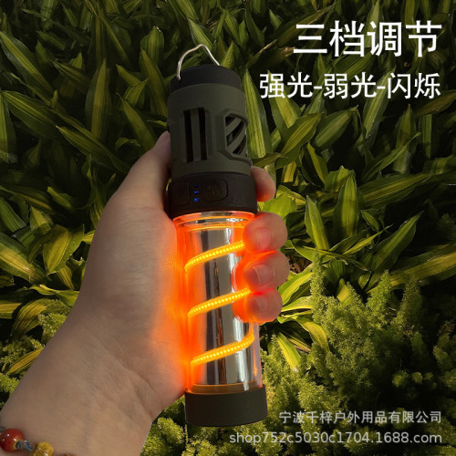 戶外暖光驅蚊燈柔和暖光氛圍燈三腳架支撐露營手電筒滅蚊燈