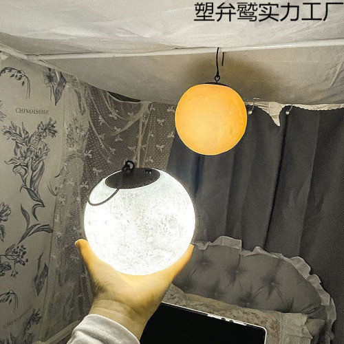 新款露營戶外照明充電掛燈超亮超長續航可攜式營地野營帳篷氛圍