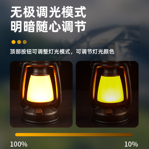 戶外野營燈可攜式太陽能露營燈暖白雙色氛圍燈家用充電照明燈掛燈