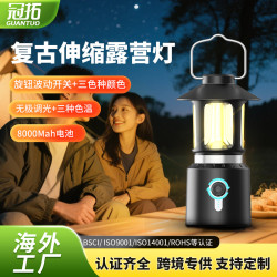 可升降復古露營燈戶外露營天幕掛燈手提營地帳篷燈LED雙光源馬燈
