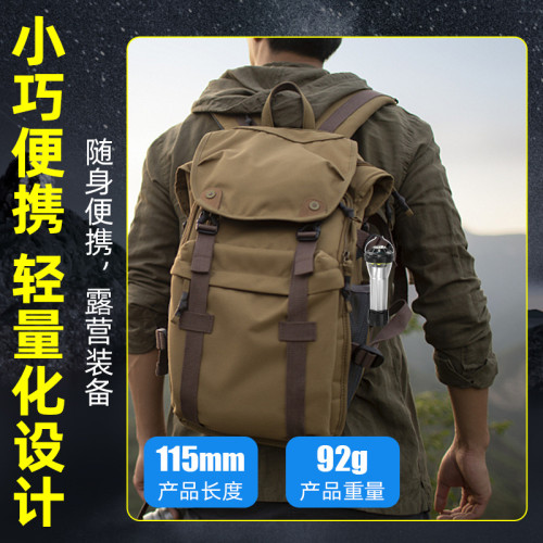 新款戶外燈塔露營燈 戶外照明LED燈營地氛圍燈可攜式應急手電筒