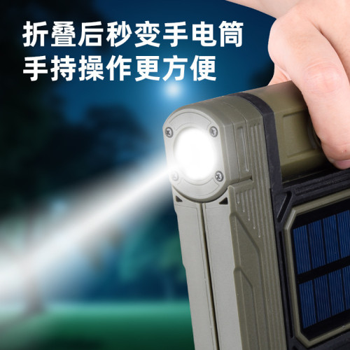 戶外led充電高亮帶支架伸縮折疊露營燈 野營帳篷燈手提探照燈