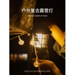 虛胖戶外復古煤油燈野營太陽能馬燈充電掛式照明帳篷燈長續航
