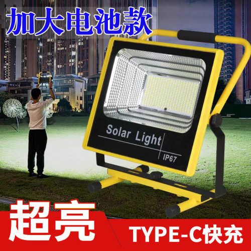 充電投光燈強光露營燈夜市地攤燈停電工地移動應急照明充電燈