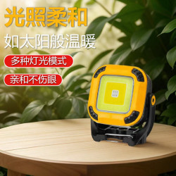 多功能工作燈 野營燈充電戶外帳篷燈 多功能強磁工作燈露營燈