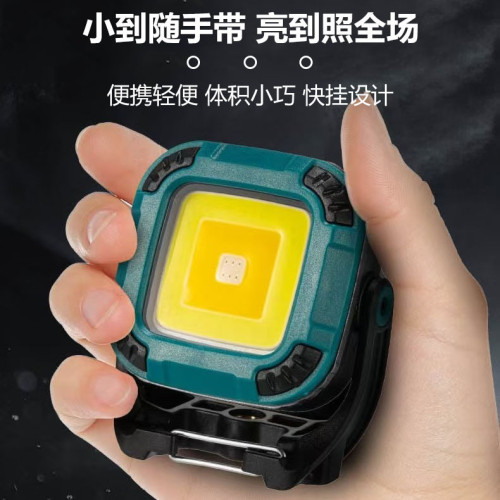 多功能工作燈 野營燈充電戶外帳篷燈 多功能強磁工作燈露營燈