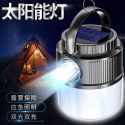 太陽能充電燈戶外多功能露營燈停電應急照明帳篷燈LED夜市擺攤燈