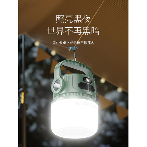太陽能充電照明燈露營燈戶外超長續航可攜式擺攤掛燈移動帳篷庭院