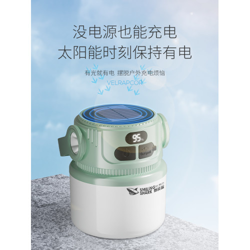 太陽能充電照明燈露營燈戶外超長續航可攜式擺攤掛燈移動帳篷庭院