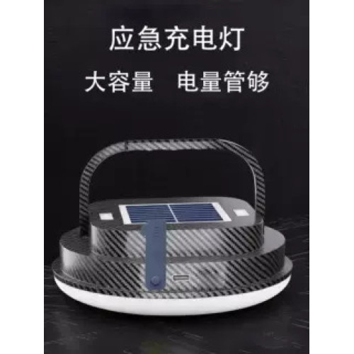 露營燈充電款戶外多功能充電照明燈戶外野營燈夜市擺攤LED應急燈