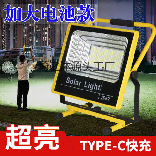 戶外充電投光燈強光露營燈夜市地攤燈停電工地移動應急照明充電燈