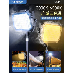 超亮LED充電照明燈夜市燈戶外露營燈長續航地攤燈家用停電應急燈