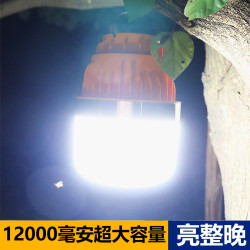100WLED充電燈泡球泡擺攤夜市燈長續航特亮戶外家用停電應急燈