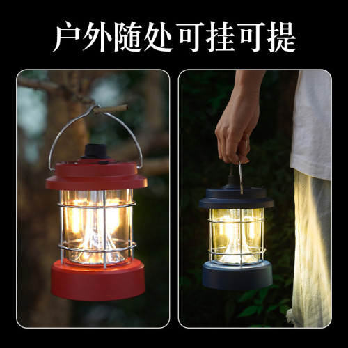 新款戶外太陽能露營燈長續航 長續航防水復古馬燈手提野營帳篷
