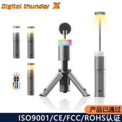 戶外擎天柱戶外露營伸縮燈多功能手電筒長續航探照燈四色氛圍燈