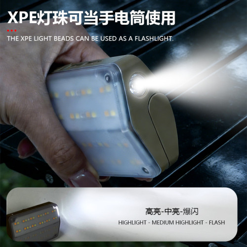 新款露營燈戶外多功能卡片式照明燈野外長續航多模式可掛野營燈