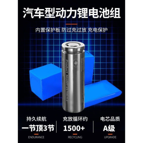 耐用燈泡夜市擺攤地攤燈無線移動式燈露營家用停電應急室外照明燈