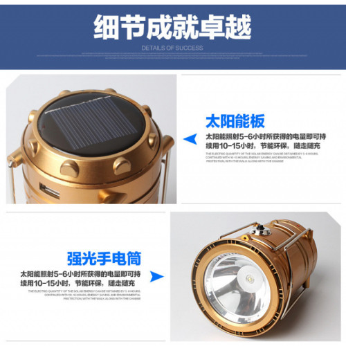 家用馬燈照明手電筒多功能野營帳篷燈工作燈戶外應急手提優質馬燈