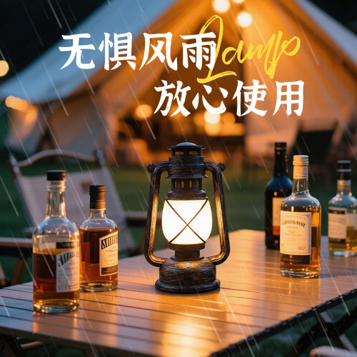 充電酒吧台燈氛圍燈馬燈太陽能戶外超長續航露營燈煤油燈提燈桌燈