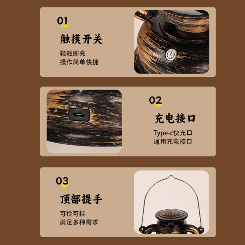 充電酒吧台燈氛圍燈馬燈太陽能戶外超長續航露營燈煤油燈提燈桌燈
