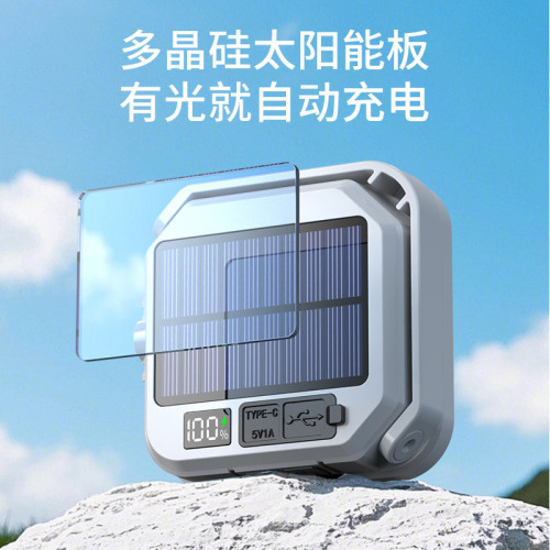 太陽能露營燈多功能戶外照明應急燈超長續航帳篷燈營地野營燈