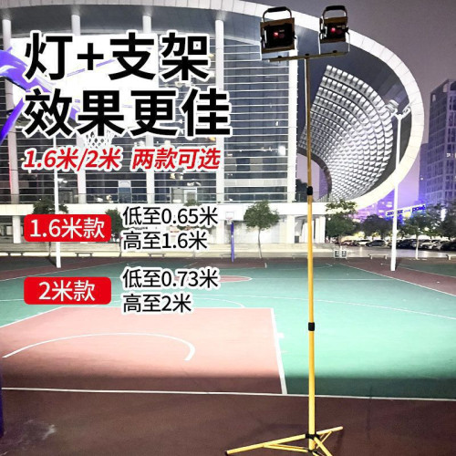 新品應急充電投光燈強光露營燈夜市停電戶外工地照明燈