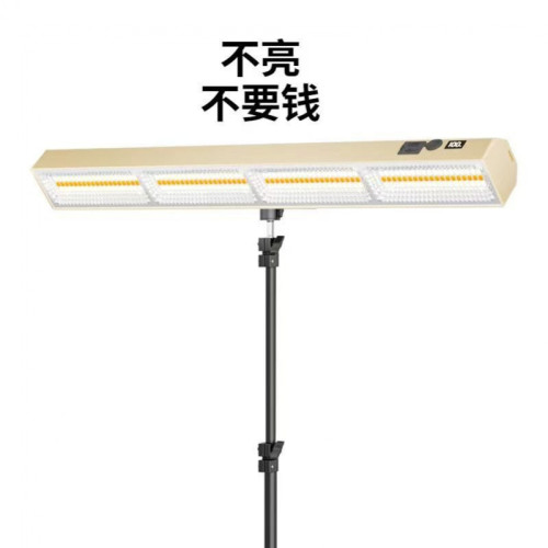 P5H【一周內1600+人拼單】充電式應急照明燈戶外露營磁吸led燈超