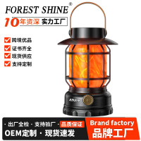 抖音新款戶外露營燈長續航太陽能充電照明燈帳篷燈野營氛圍燈馬燈