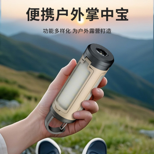 新款多功能可折疊四葉三葉露營燈 戶外野營帶掛鉤LED帳篷燈