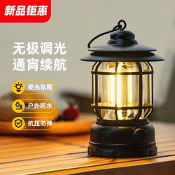 復古戶外露營續航充電照明超長營地野營可充電帳篷氛圍馬燈掛式