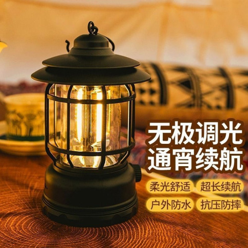 復古戶外露營續航充電照明超長營地野營可充電帳篷氛圍馬燈掛式
