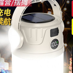 露營太陽能戶外充電超長續航應急燈野營帳篷擺攤充電式照明燈家用