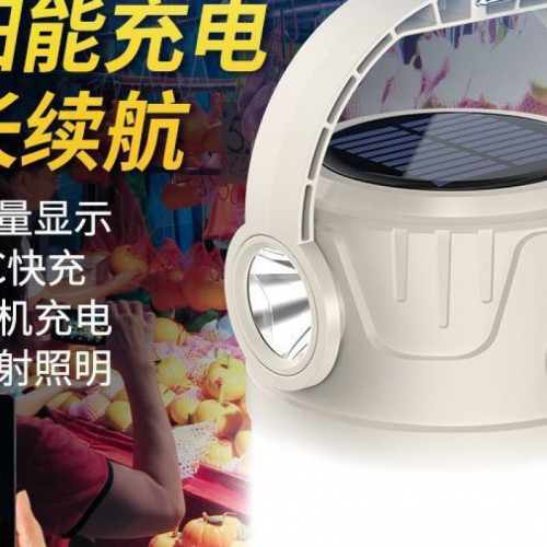 露營太陽能戶外充電超長續航應急燈野營帳篷擺攤充電式照明燈家用