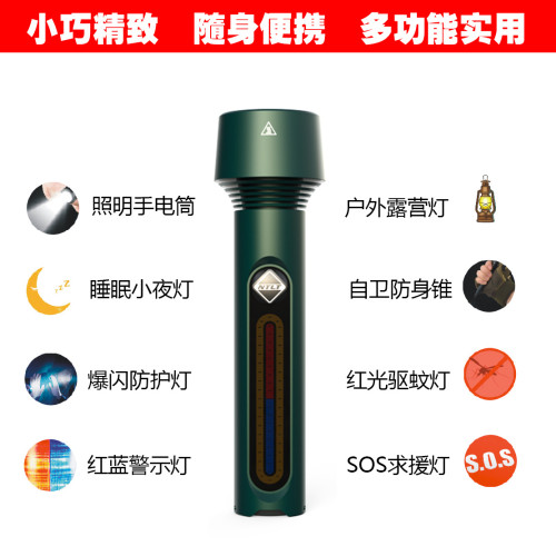 EDC鋁合金復古強光手電筒戶外照明露營燈小夜燈警示燈復古風範