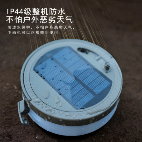 戶外充電2用防水天幕帳篷營地可攜式懸掛布置卷尺燈
