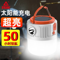 匹克太陽能帳篷露營燈氛圍燈led長續航手電筒多功能戶外光應急燈