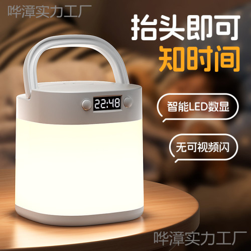 露營燈超亮長續航充電應急家用戶外照明氛圍燈野營帳篷掛式營地燈