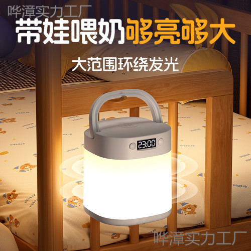 露營燈超亮長續航充電應急家用戶外照明氛圍燈野營帳篷掛式營地燈
