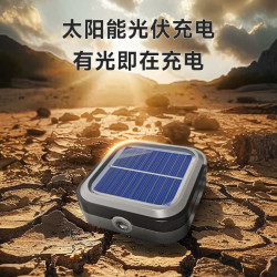 F5G露營燈超長續航太陽能充電應急燈停電家用營地帳篷戶外照