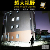 led戶外照明可充電式投光燈工地工程應急露營燈野營手提強光超亮