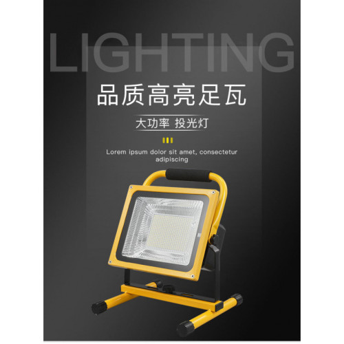 led戶外照明可充電式投光燈工地工程應急露營燈野營手提強光超亮