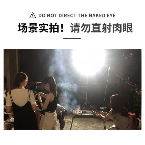 led戶外照明可充電式投光燈工地工程應急露營燈野營手提強光超亮