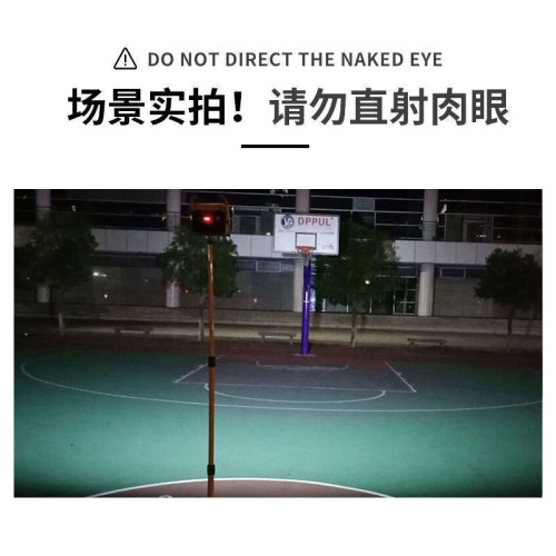 led戶外照明可充電式投光燈工地工程應急露營燈野營手提強光超亮